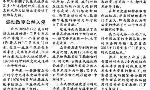 增值税缴纳逾期-不爱出汗是长痘原因吗网 - 为你提供硅铁上游原料是什么、形容老师语文课讲的好